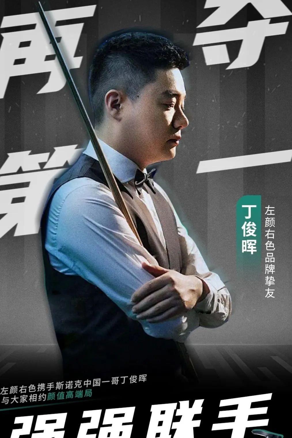 员的压力 员的压力