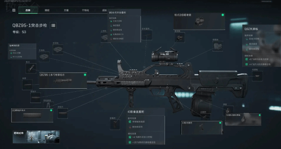 代表的年轻 代表的年轻