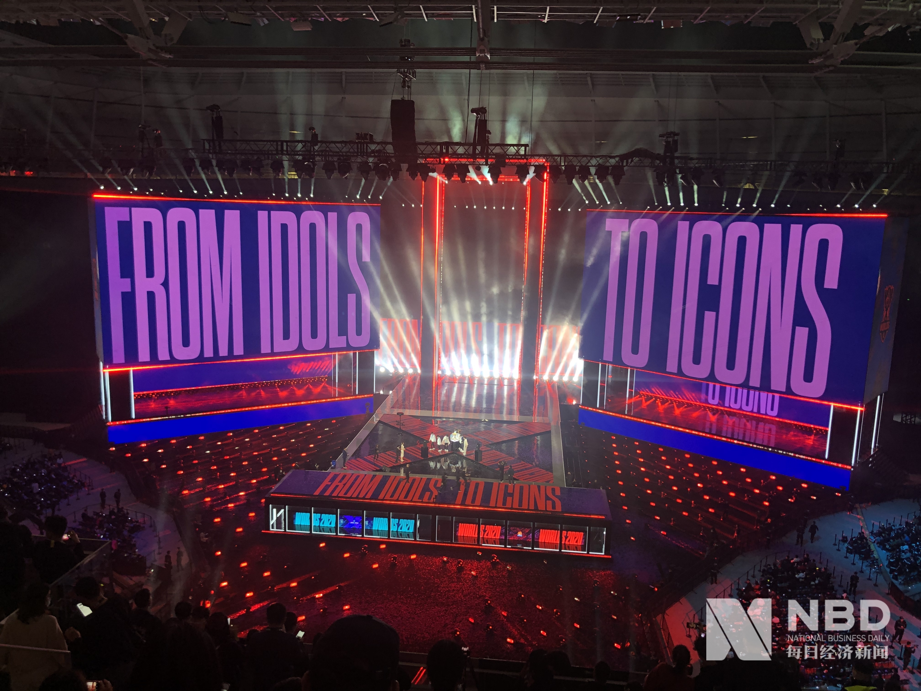 西超杯失利 西超杯失利