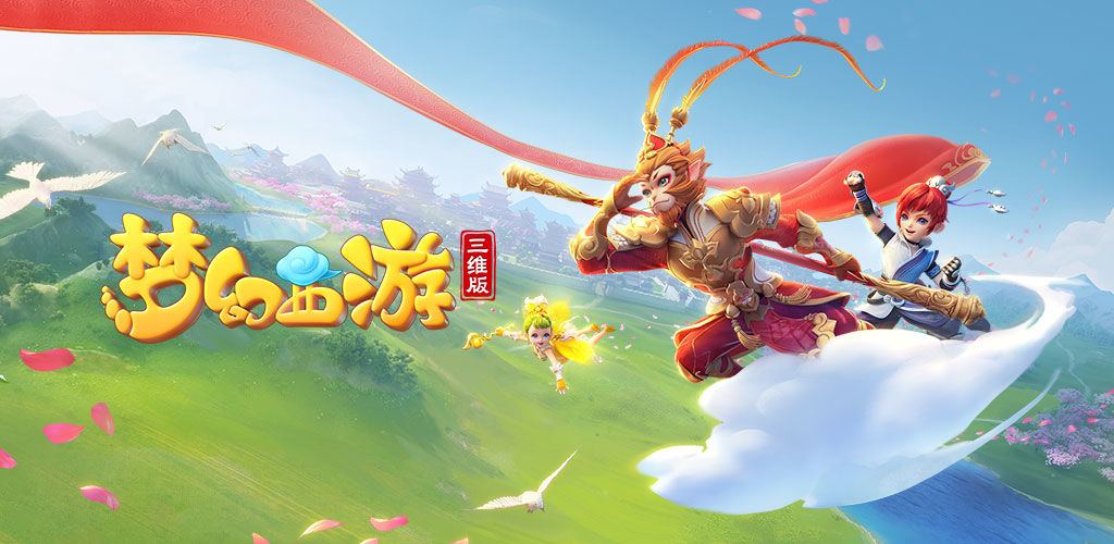 事中折桂 事中折桂