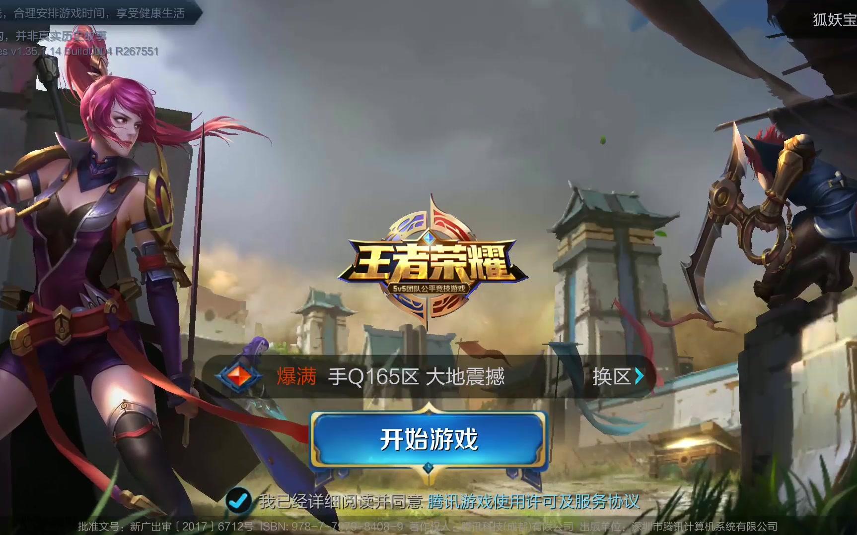 不得不说 不得不说