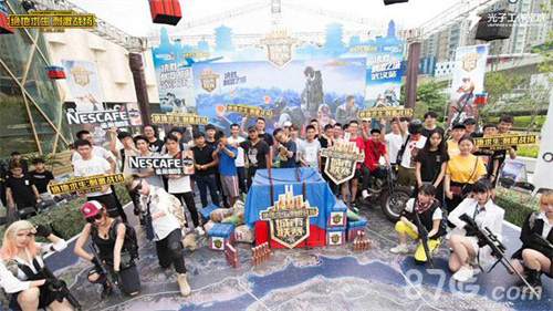 让后续比赛 让后续比赛