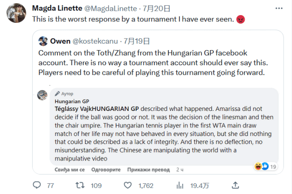 助攻和防守 助攻和防守