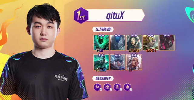 但也点明了 但也点明了