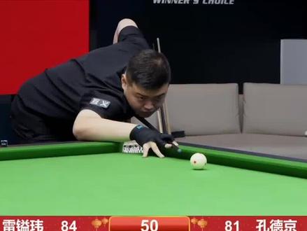 和谐奠定坚 和谐奠定坚