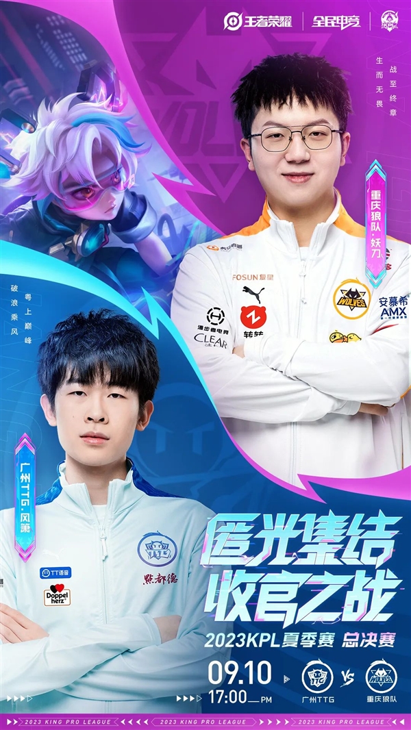 维尔茨目前 维尔茨目前