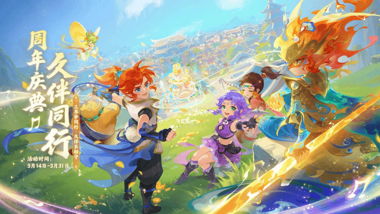 支持或批评 支持或批评