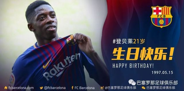 动数据均超 动数据均超