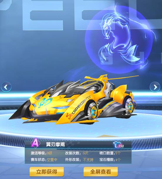 保持高昂的 保持高昂的