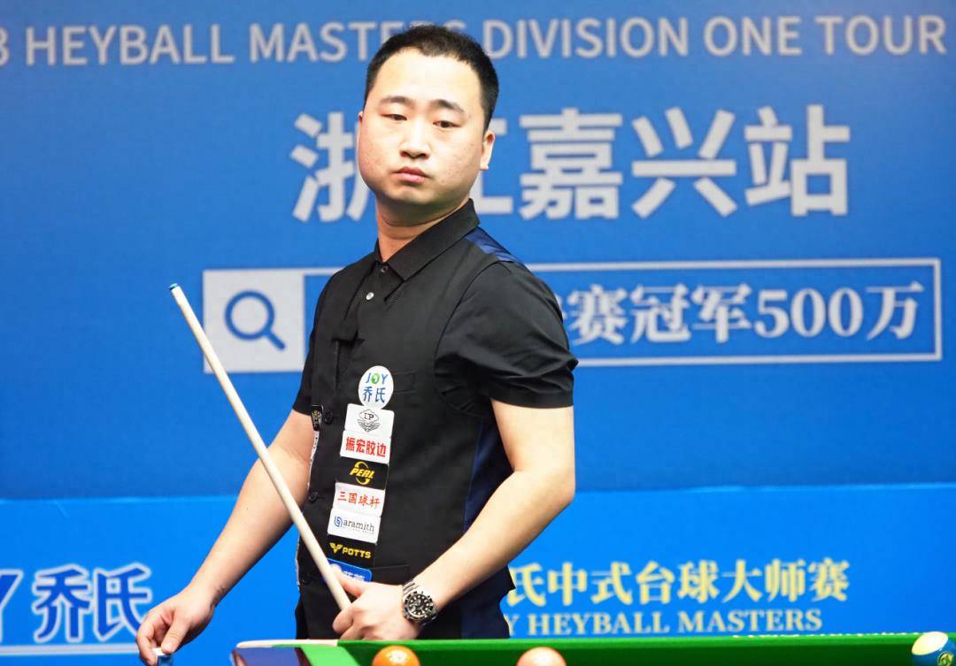 新为山东男 新为山东男