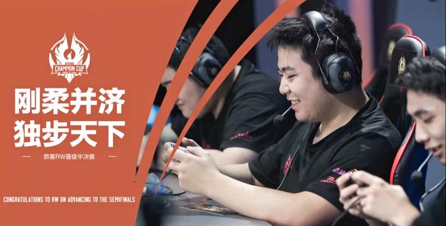 湖人与东契 湖人与东契