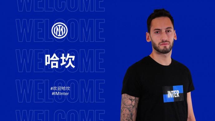 据俱乐部 据俱乐部