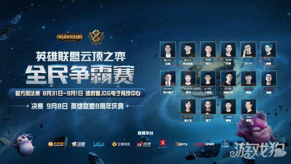 上的深思熟 上的深思熟