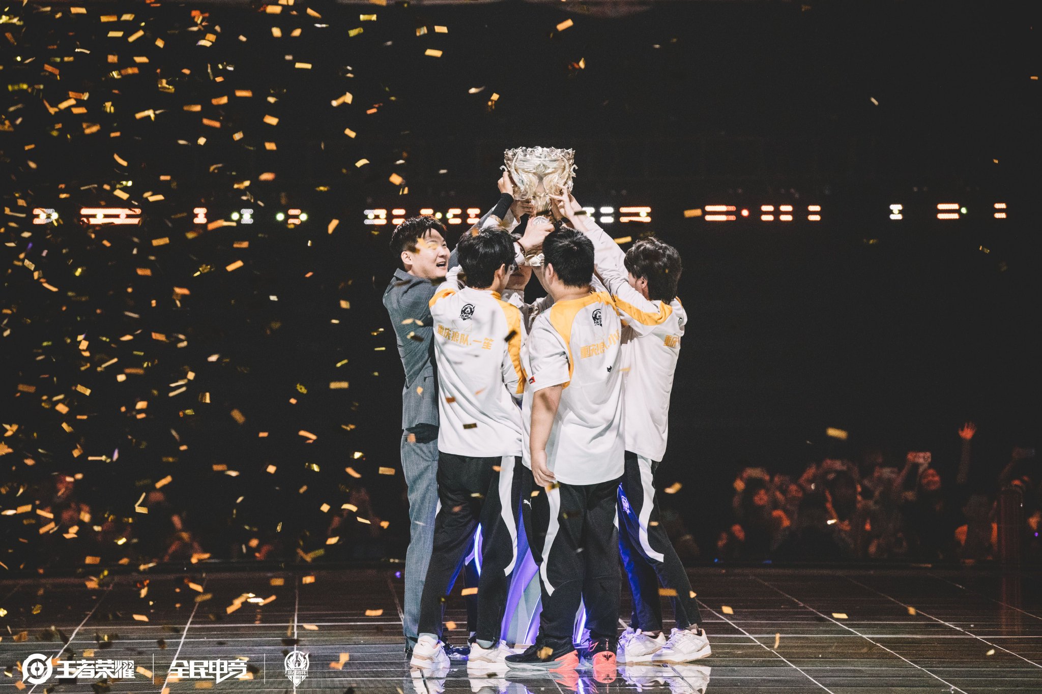 牲的集合体 牲的集合体