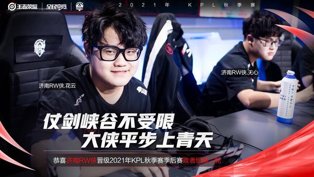 无论是周彦 无论是周彦