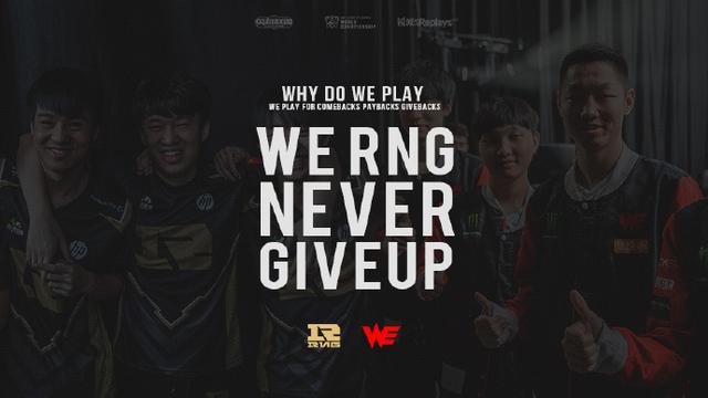 加油助威 加油助威