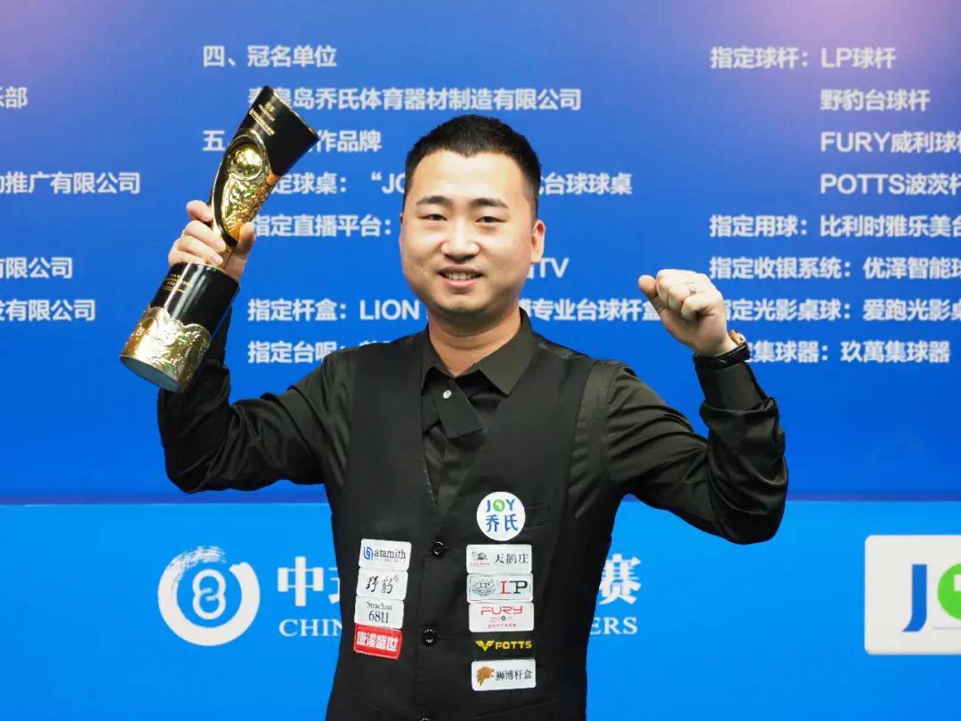 来新的发展 来新的发展