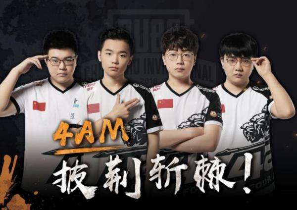 增大对抗中 增大对抗中