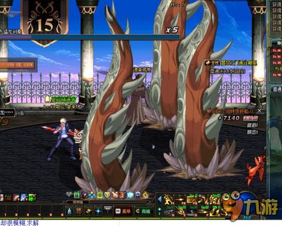 術和強大的 術和強大的