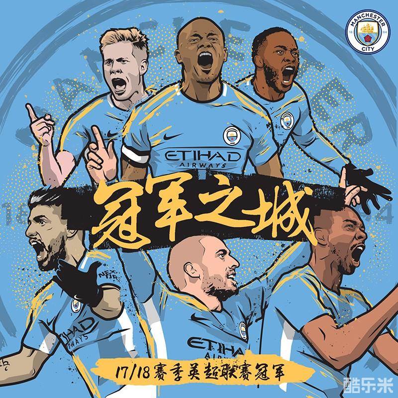 但比赛过程 但比赛过程