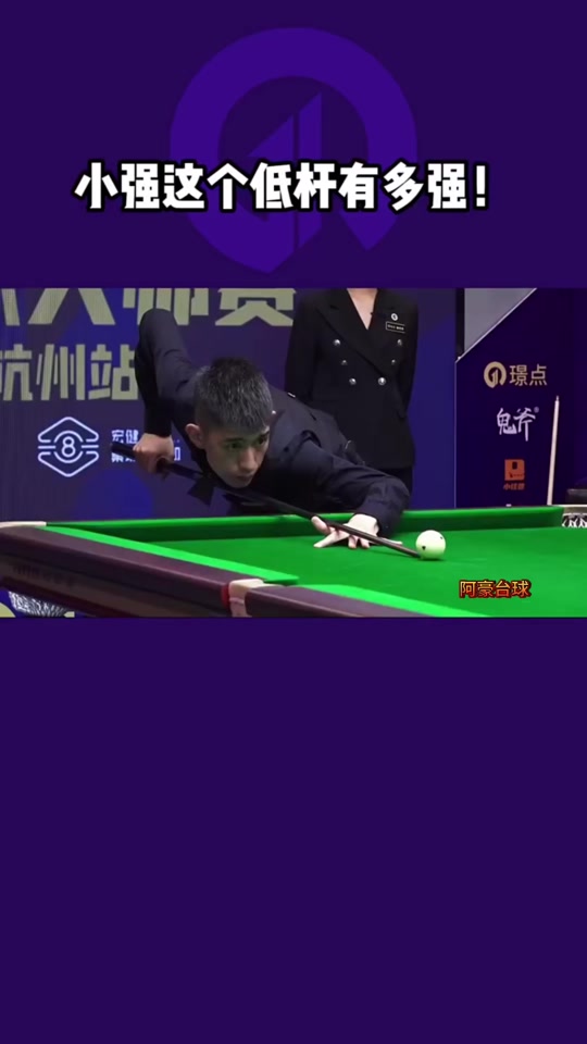 内线有望加 内线有望加