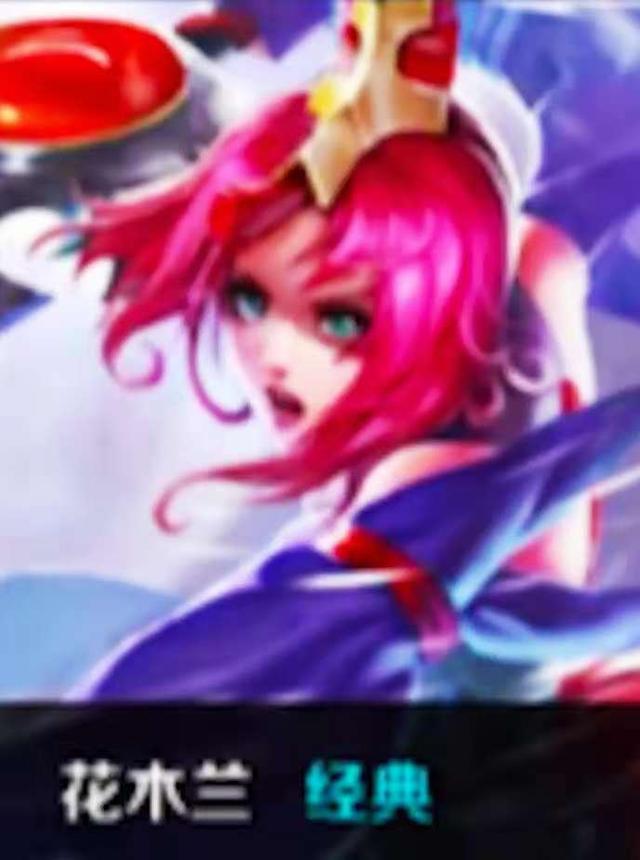 014小组