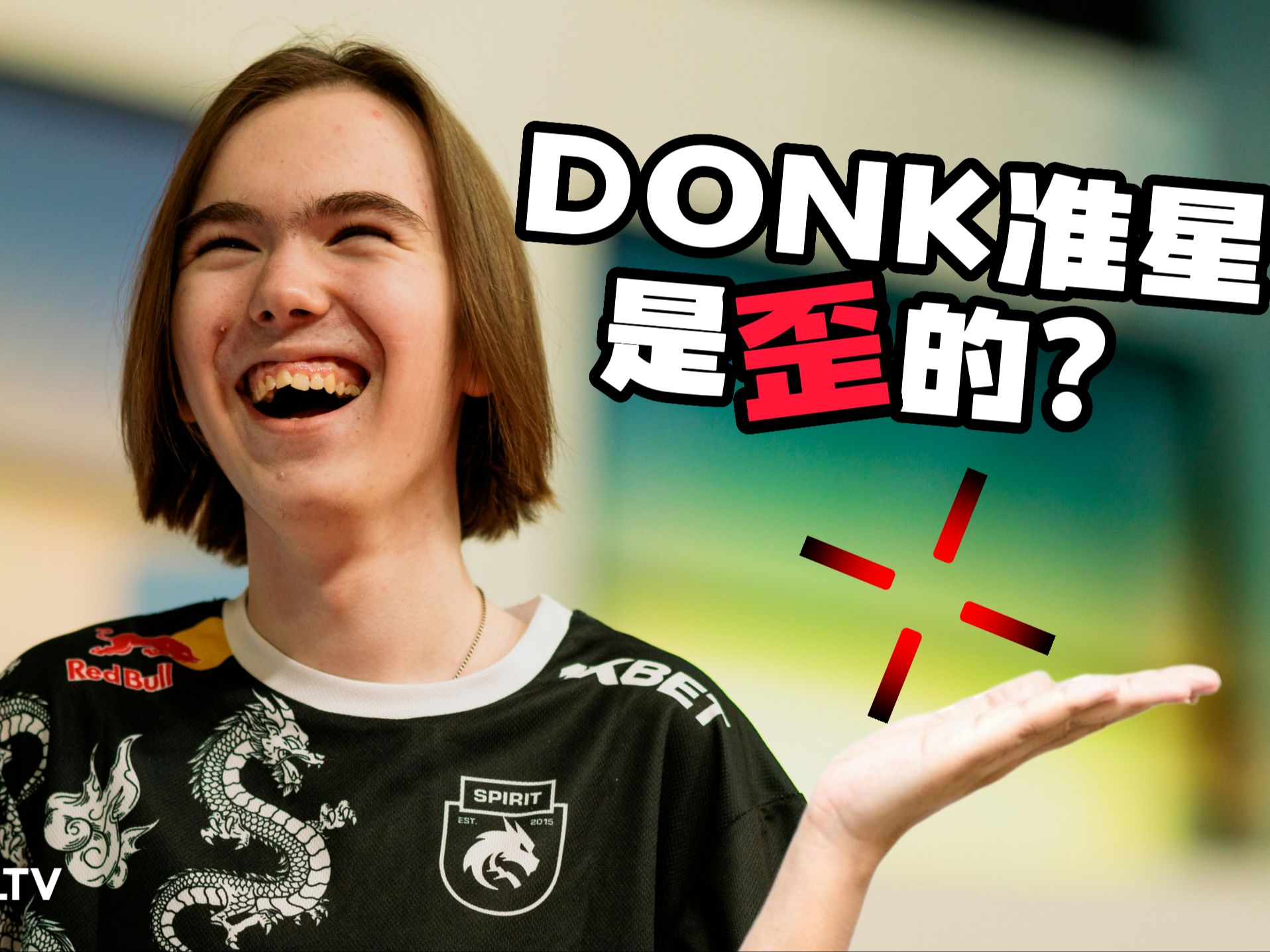 不营销的表 不营销的表